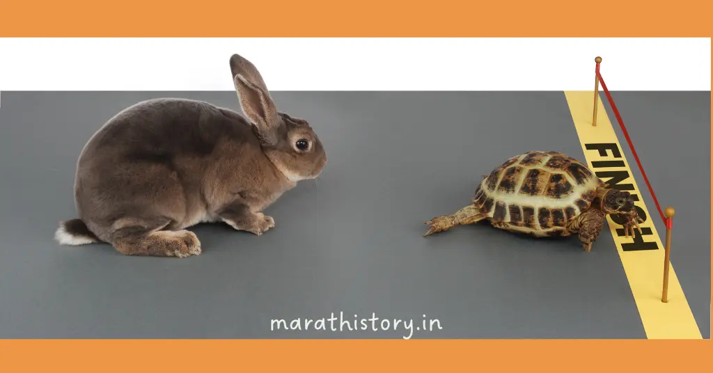 Rabbit And Tortoise Story In Marathiससा आणि कासवाची गोष्ट, ससा आणि कासव कथालेखन, सशाची गोष्ट, sasa ani kasav story in marathi written, rabbit and tortoise moral of the story,